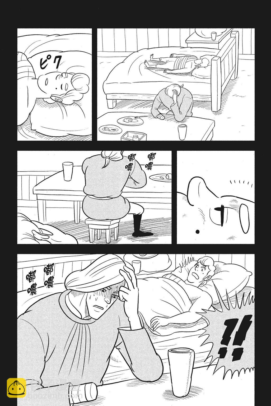 第04卷150