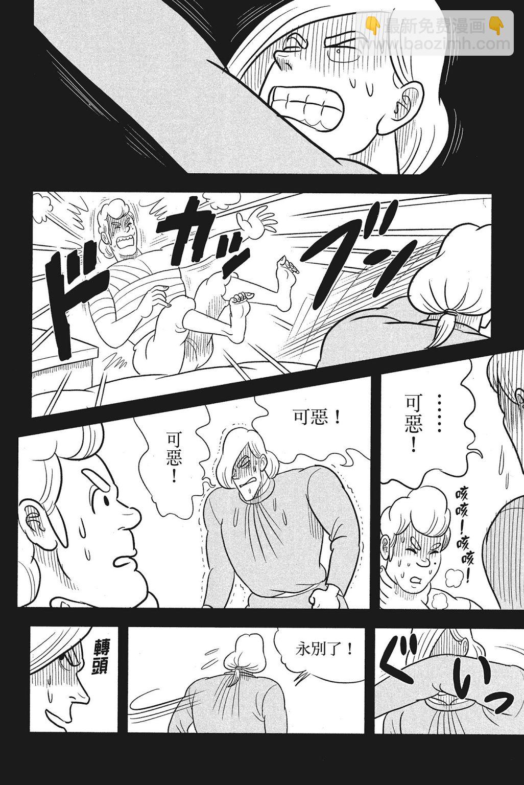 第04卷161