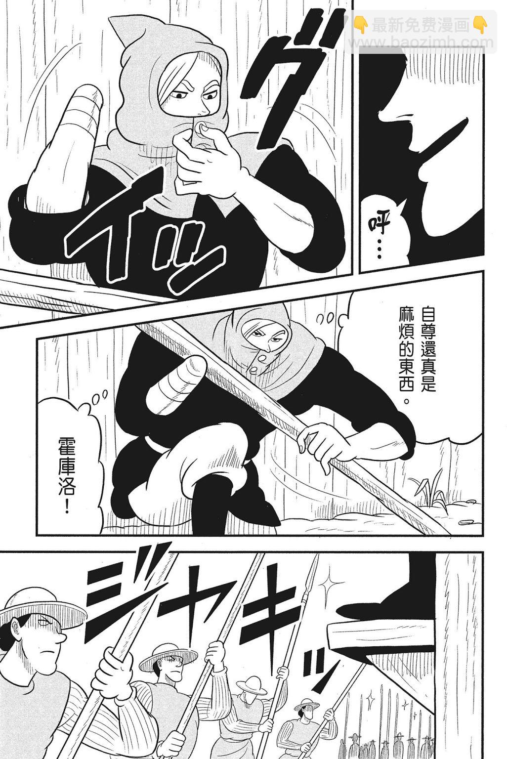 第04卷166
