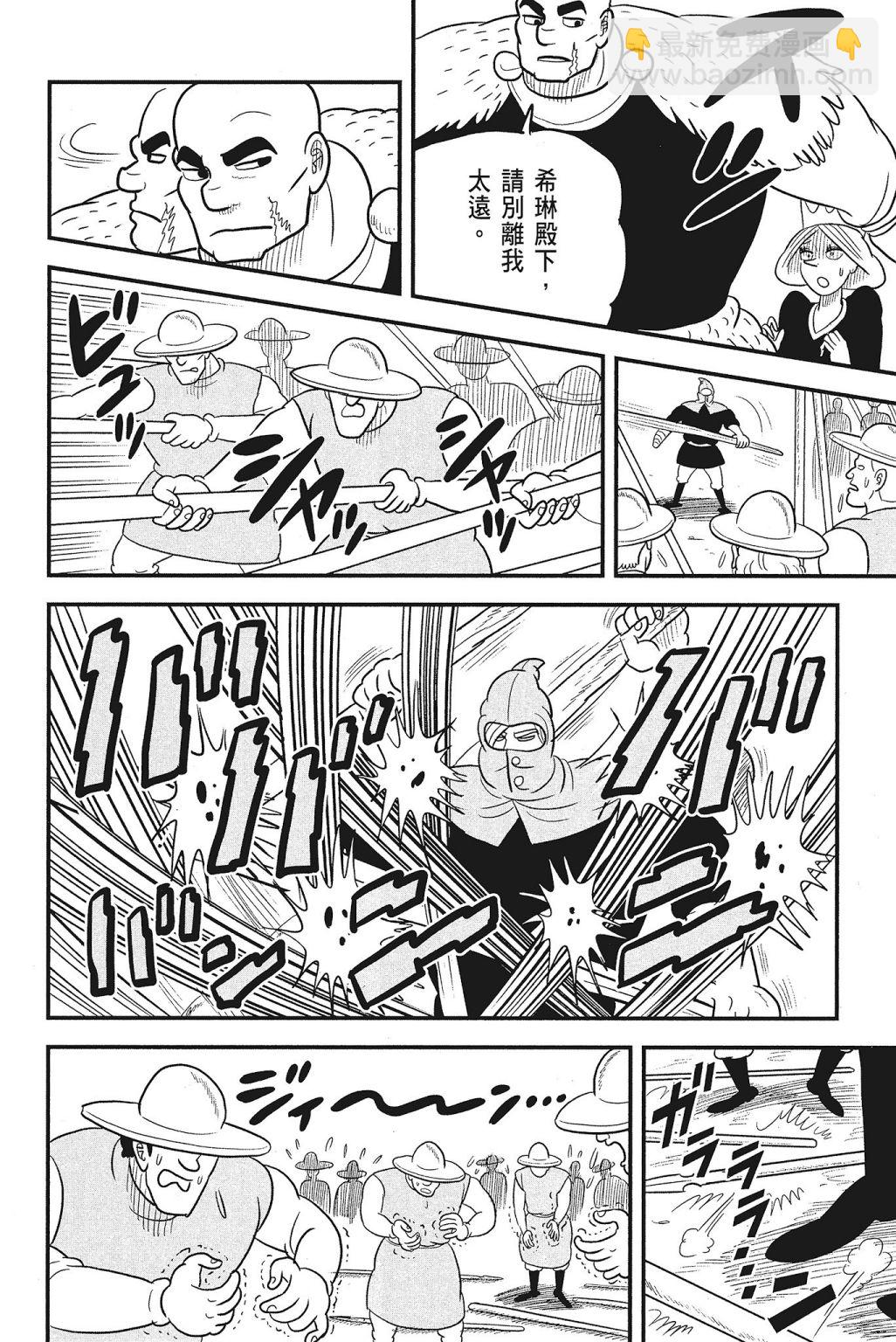 第04卷169