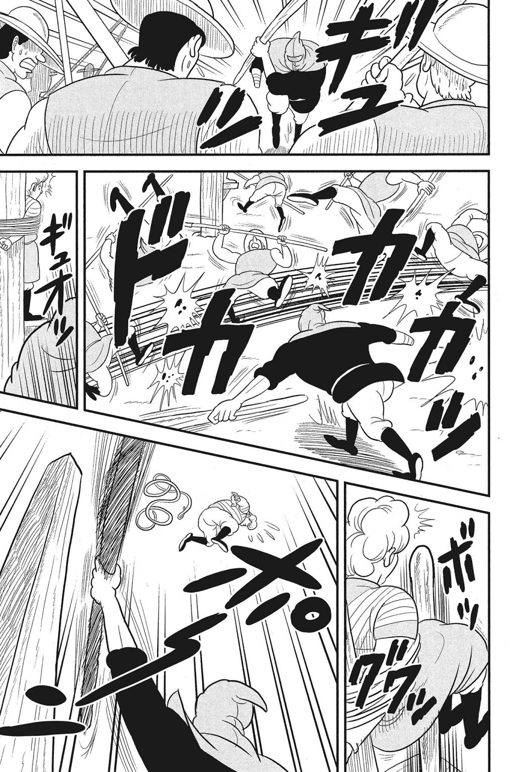 第04卷170