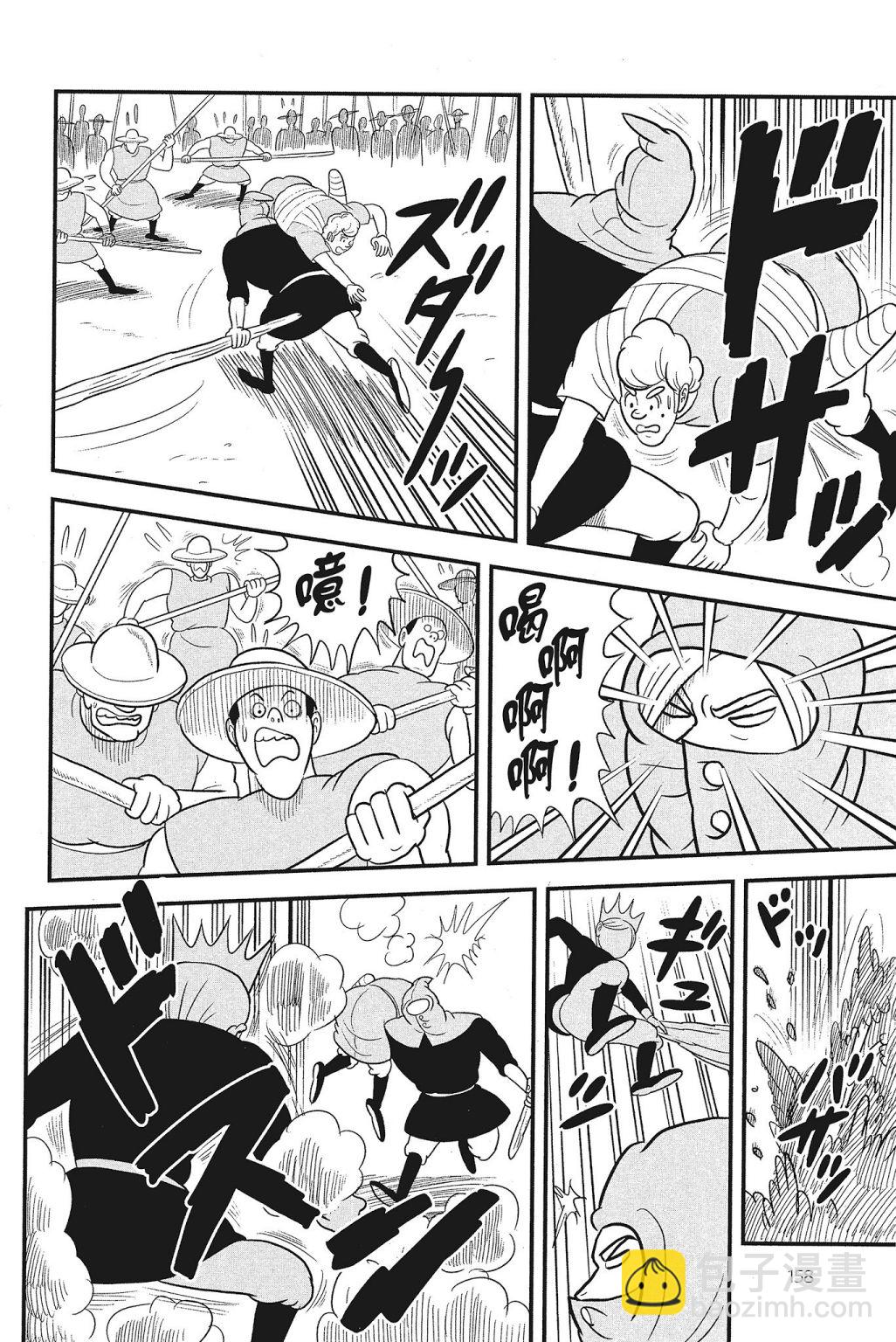 第04卷171