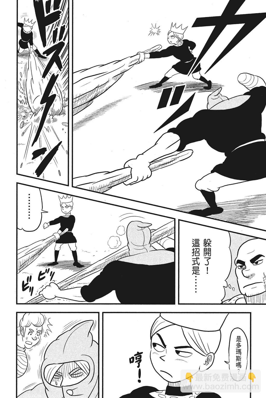 第04卷175