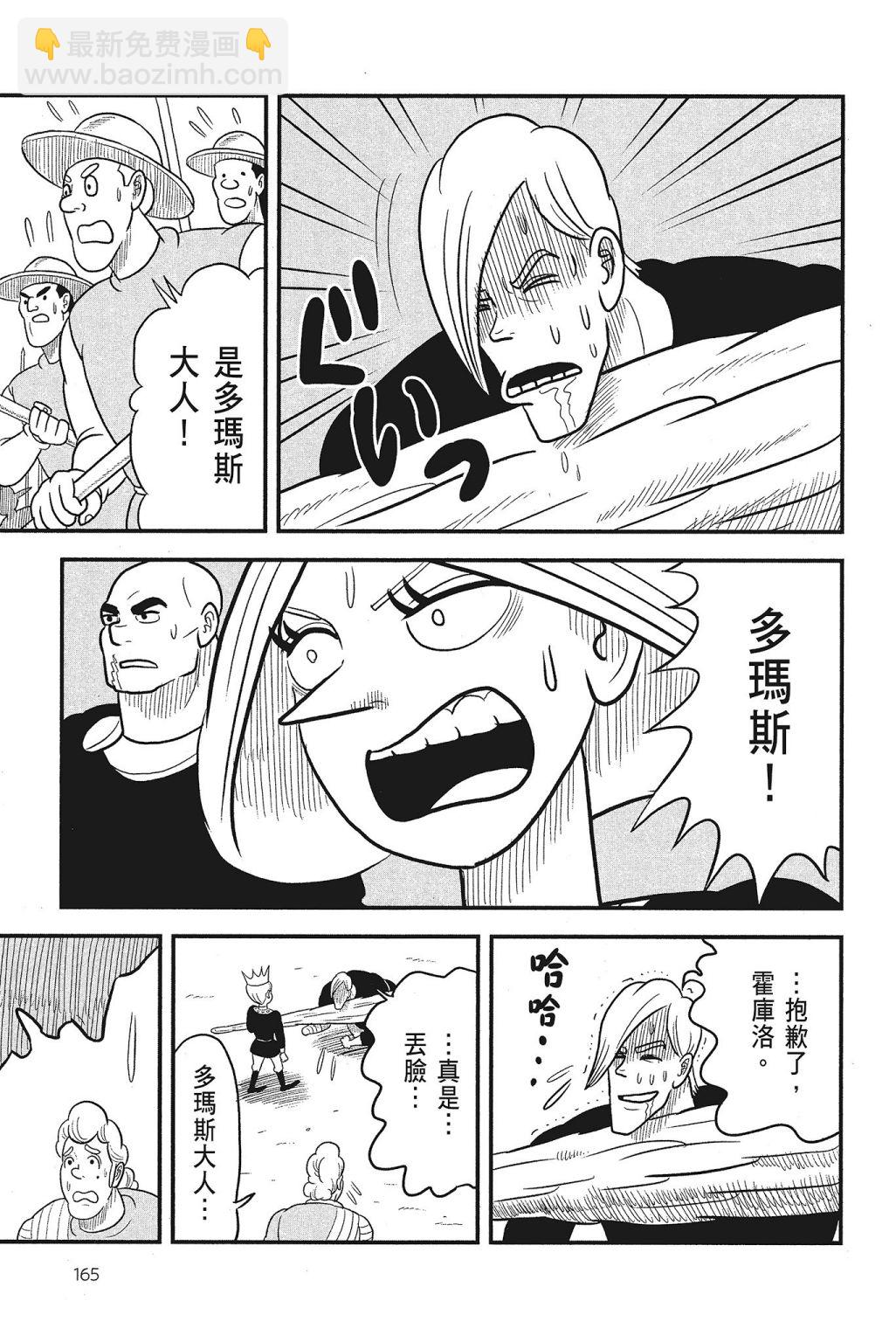 第04卷178