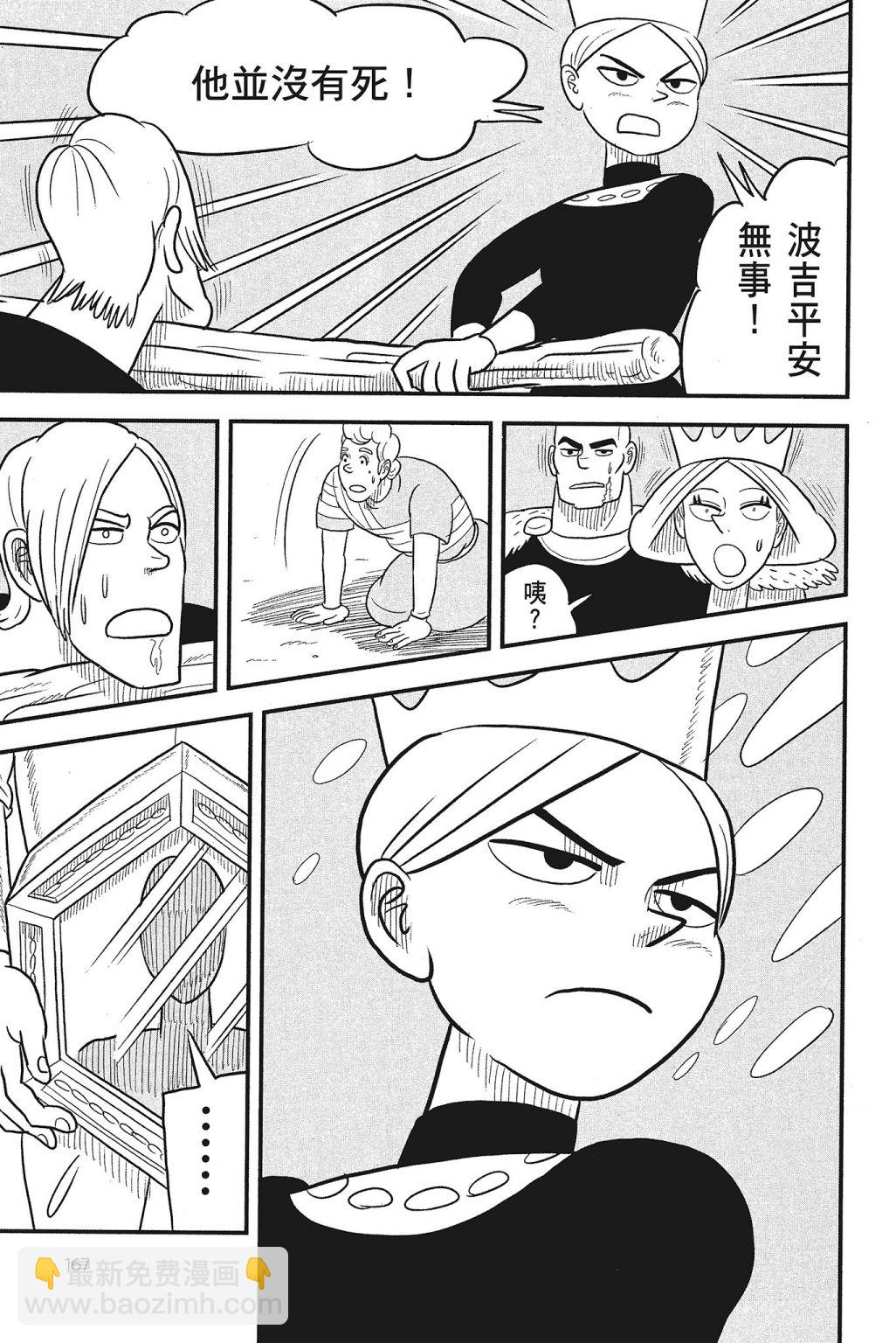 第04卷180