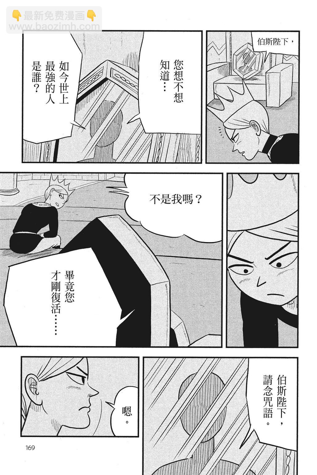 第04卷182
