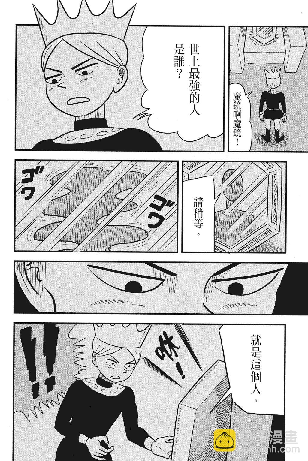 第04卷183