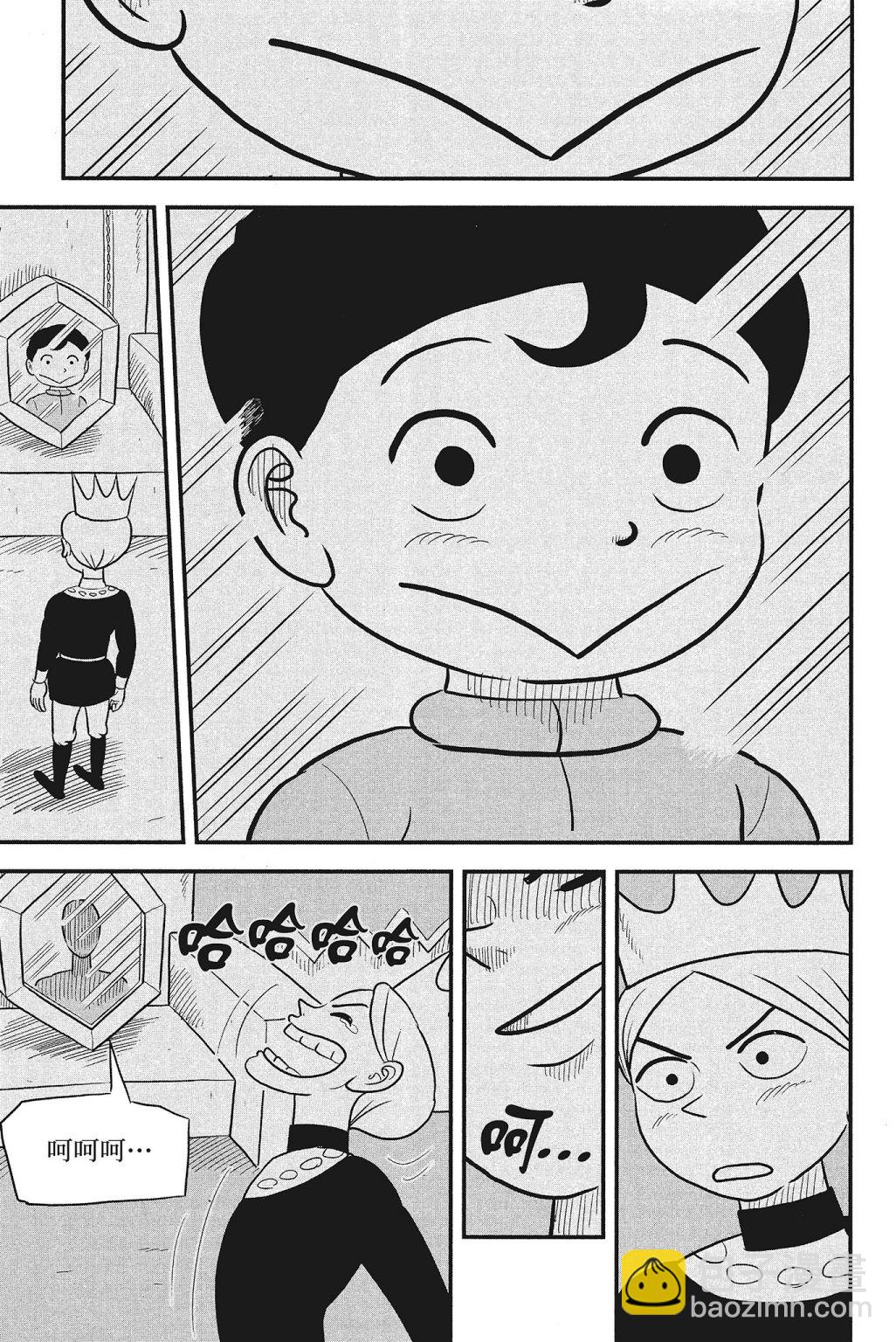 第04卷184
