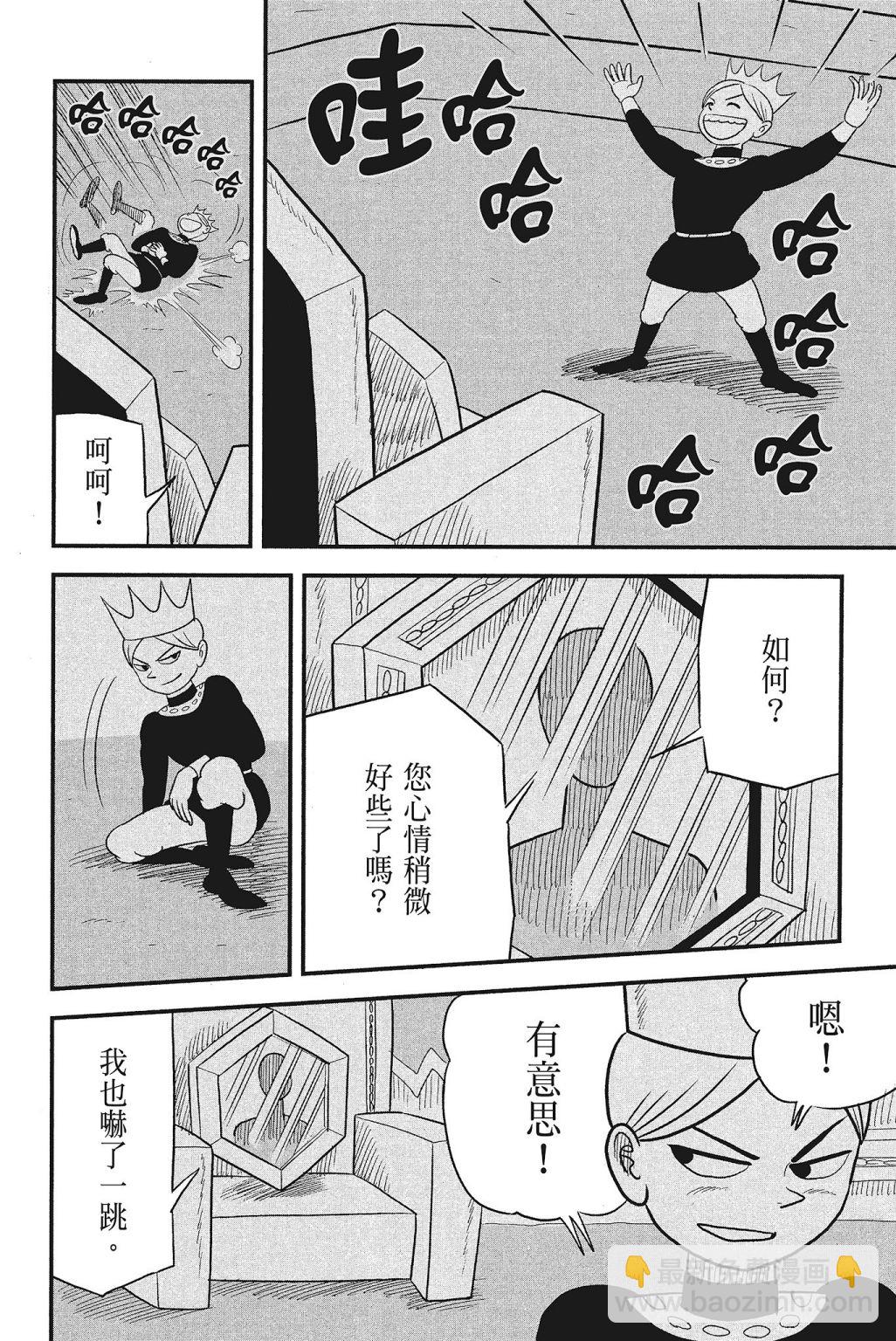 第04卷185