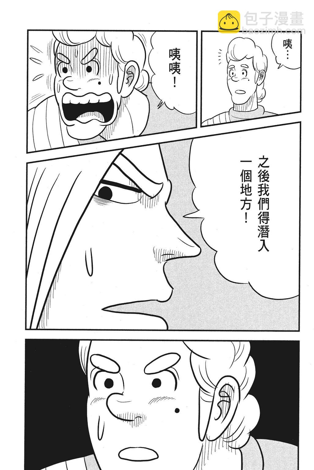 第04卷194