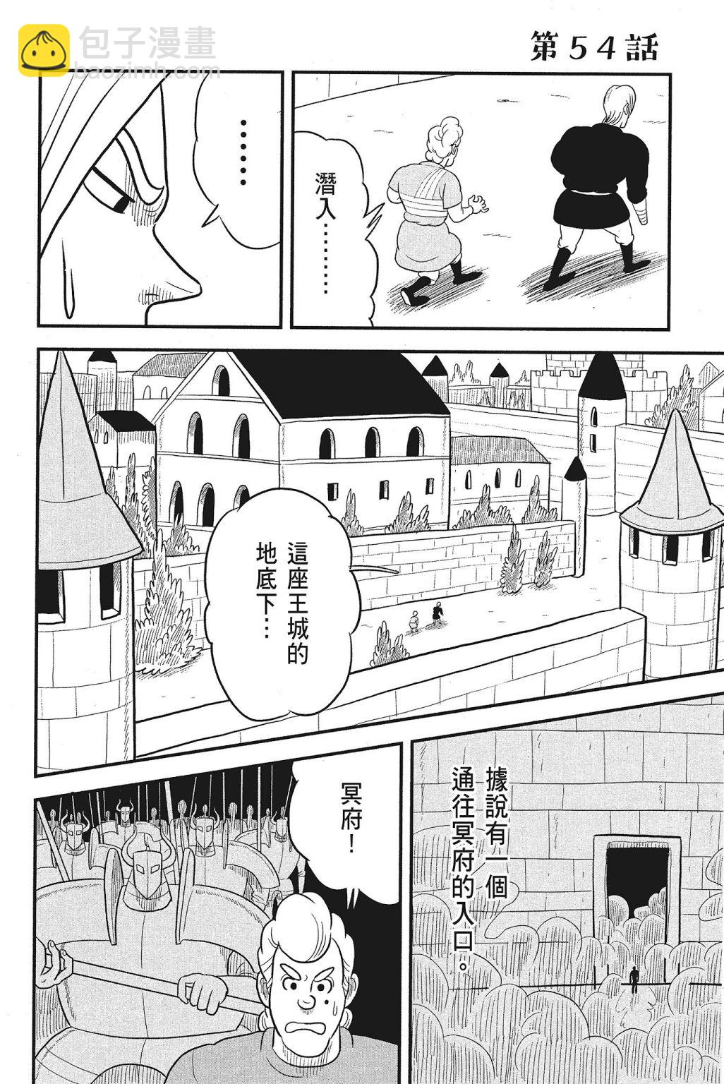 第04卷195