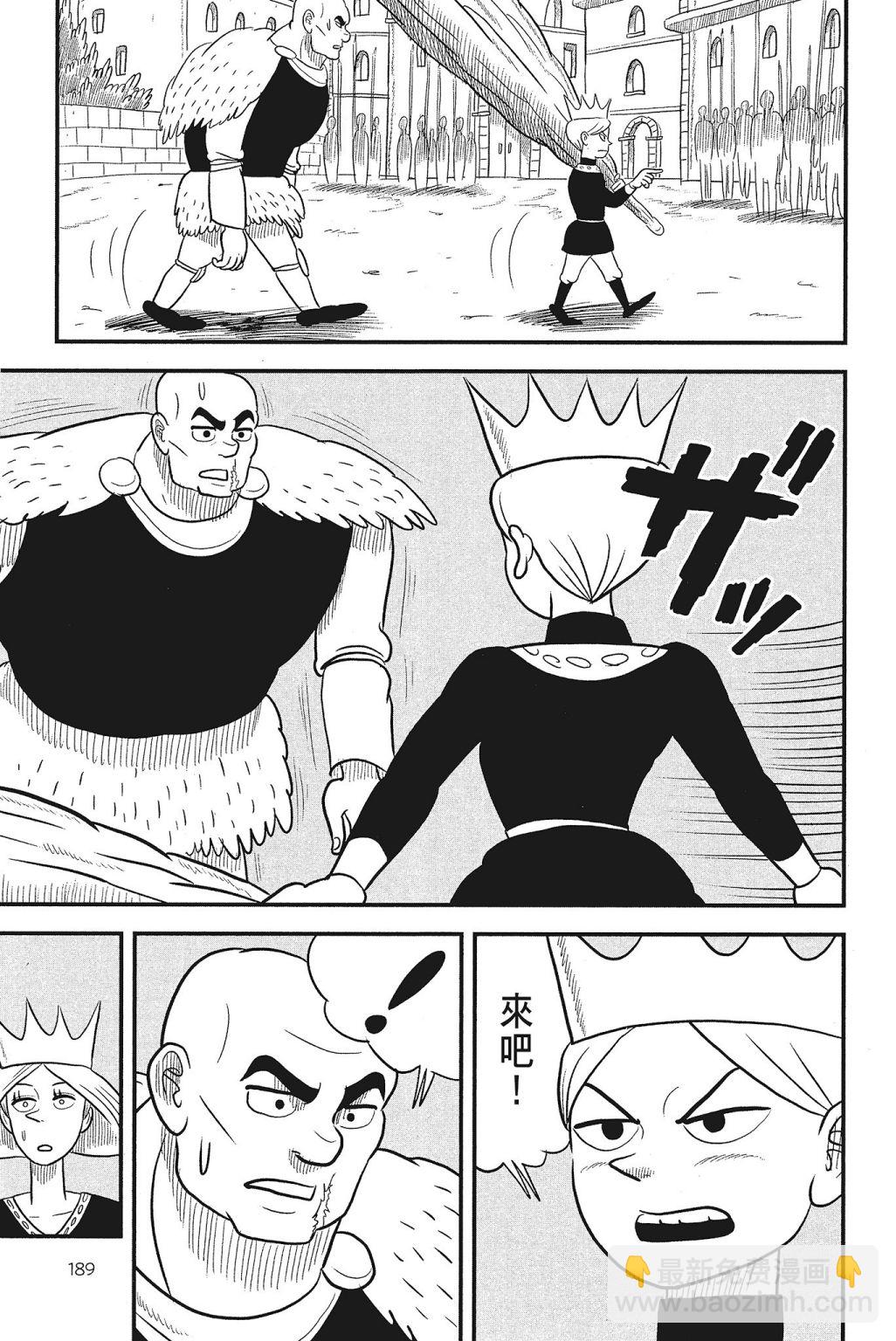 第04卷202