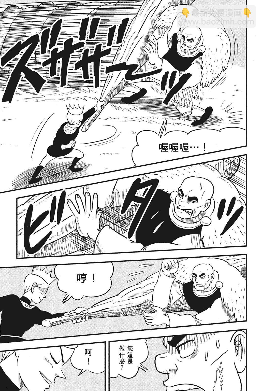 第04卷204