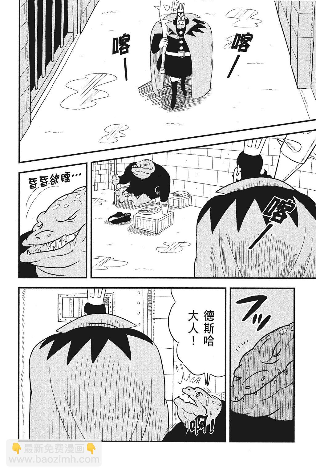 第04卷211