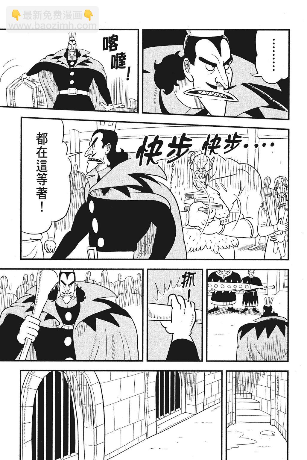 第04卷214