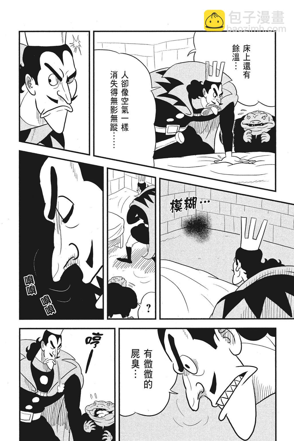 第04卷217