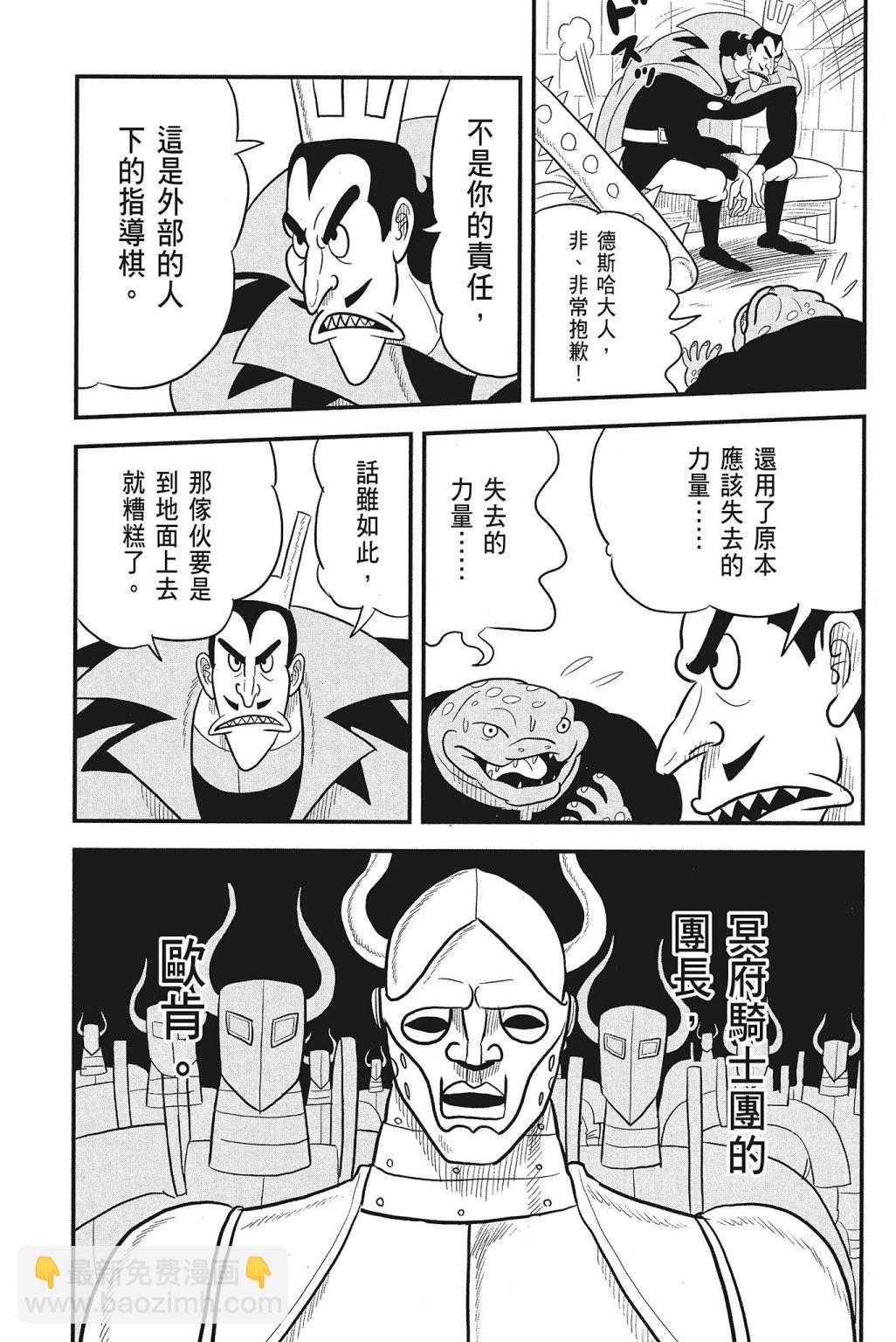第04卷218