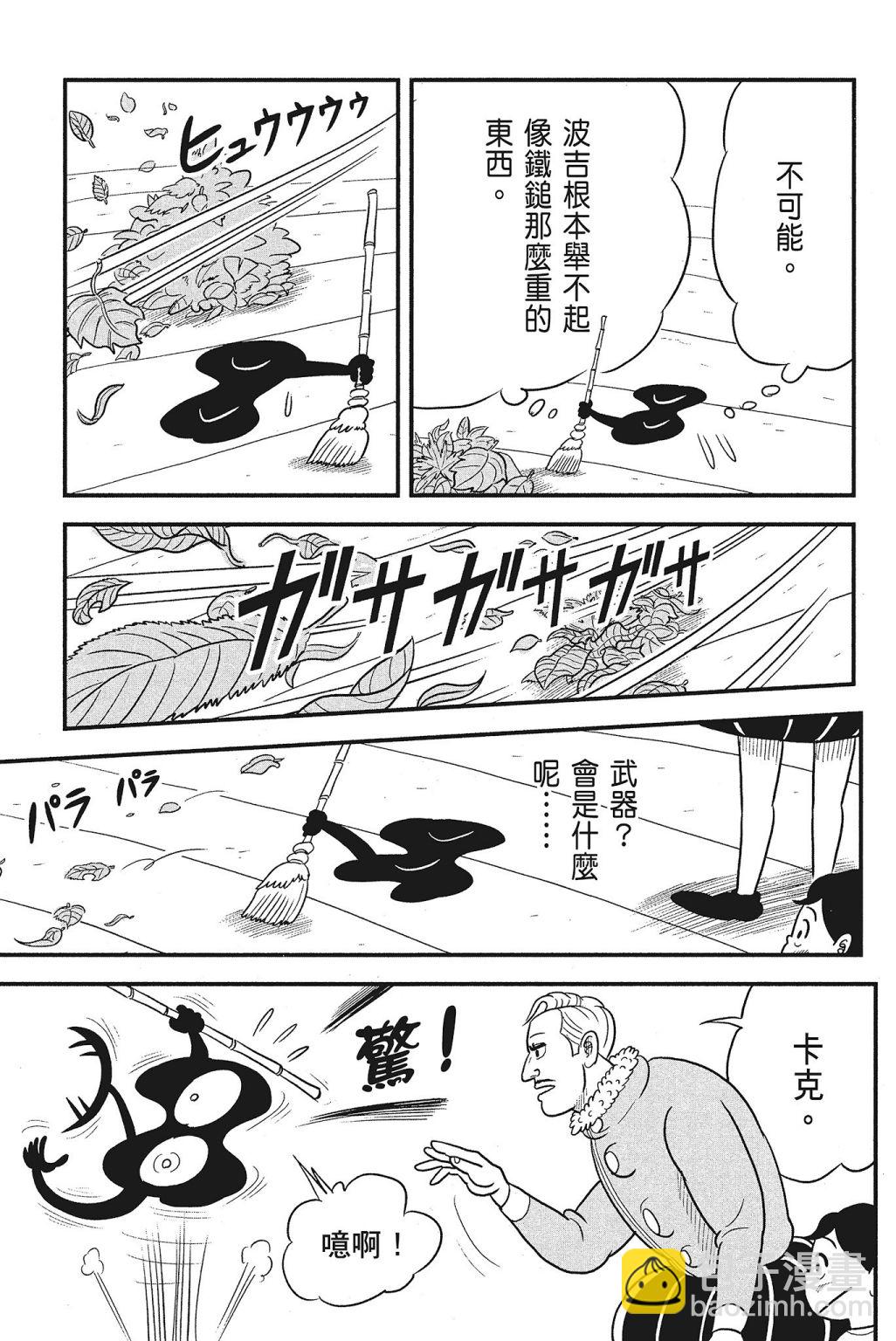 第04卷22