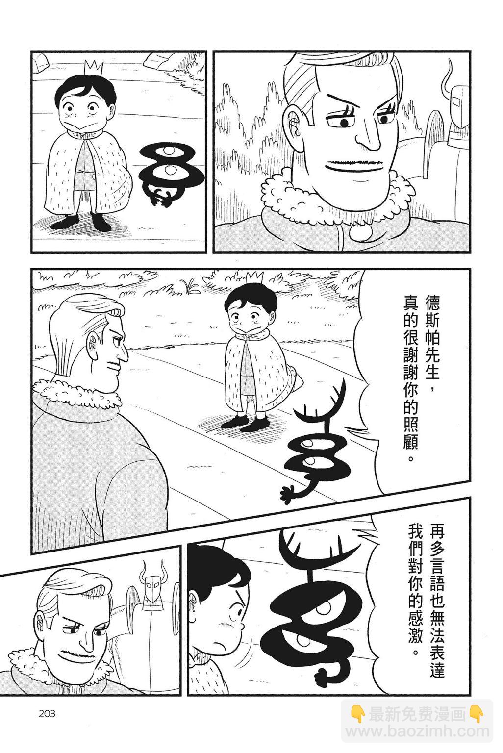第04卷220