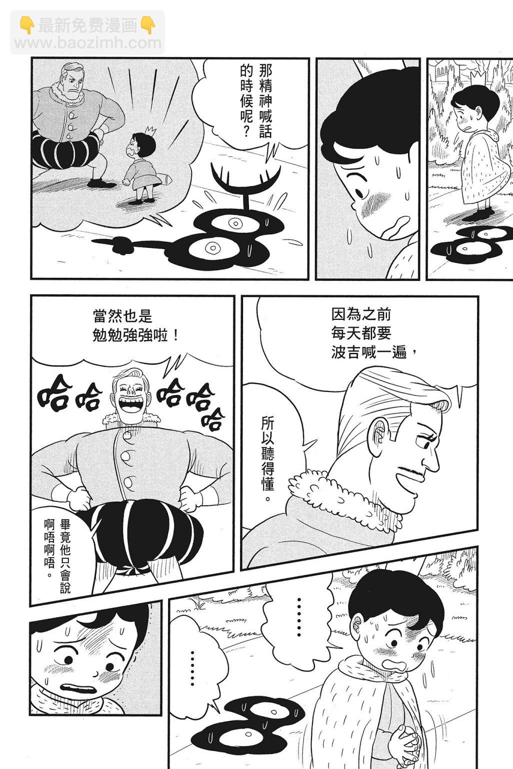 第04卷223