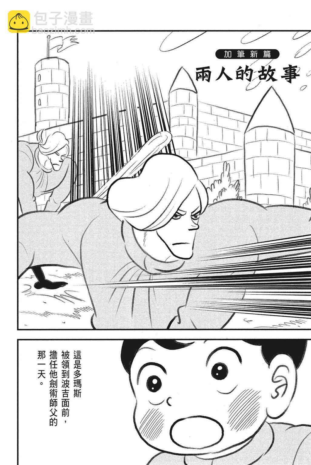 第04卷227