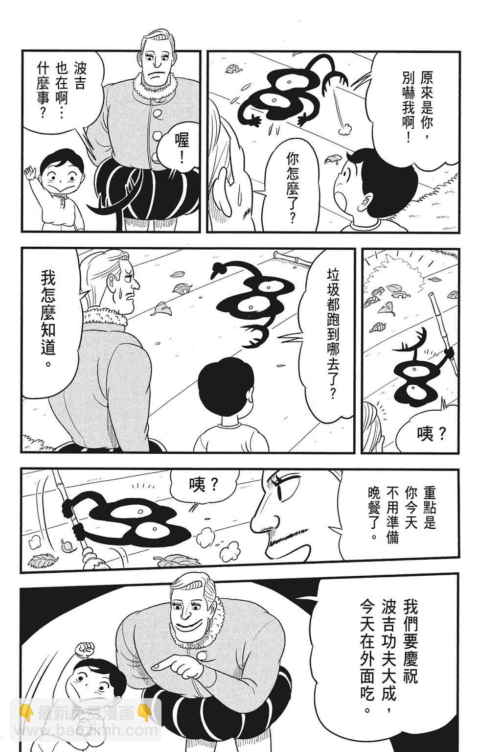 第04卷23