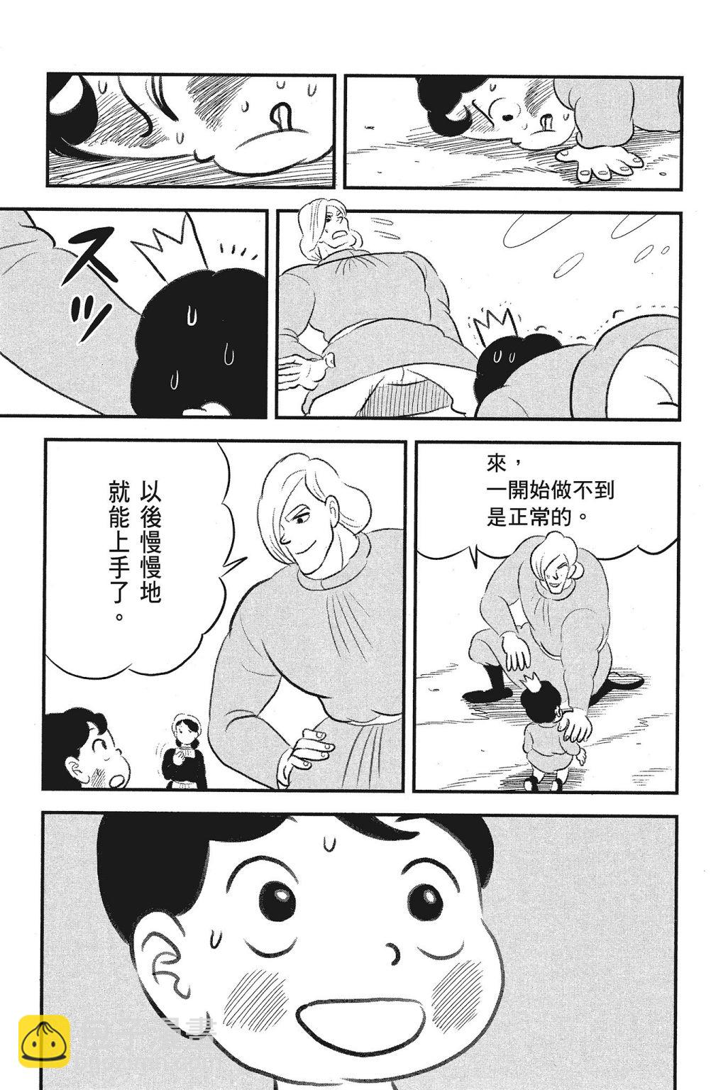 第04卷230