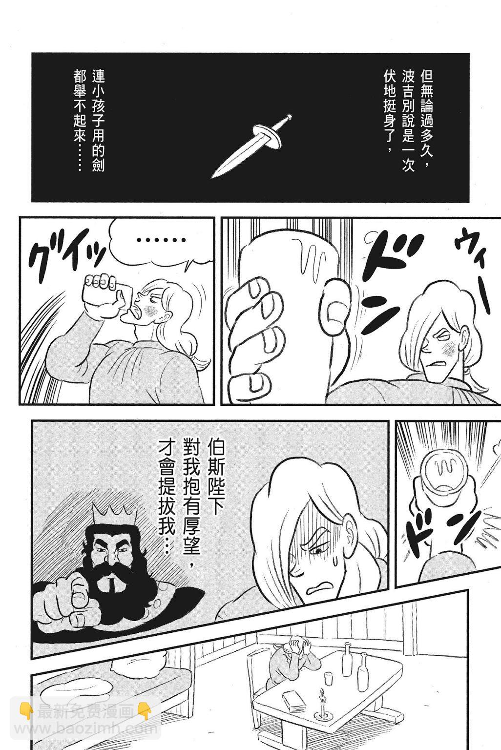 第04卷231