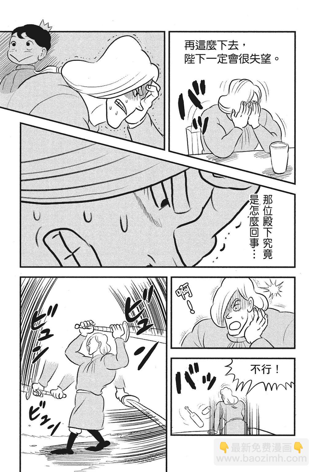 第04卷232