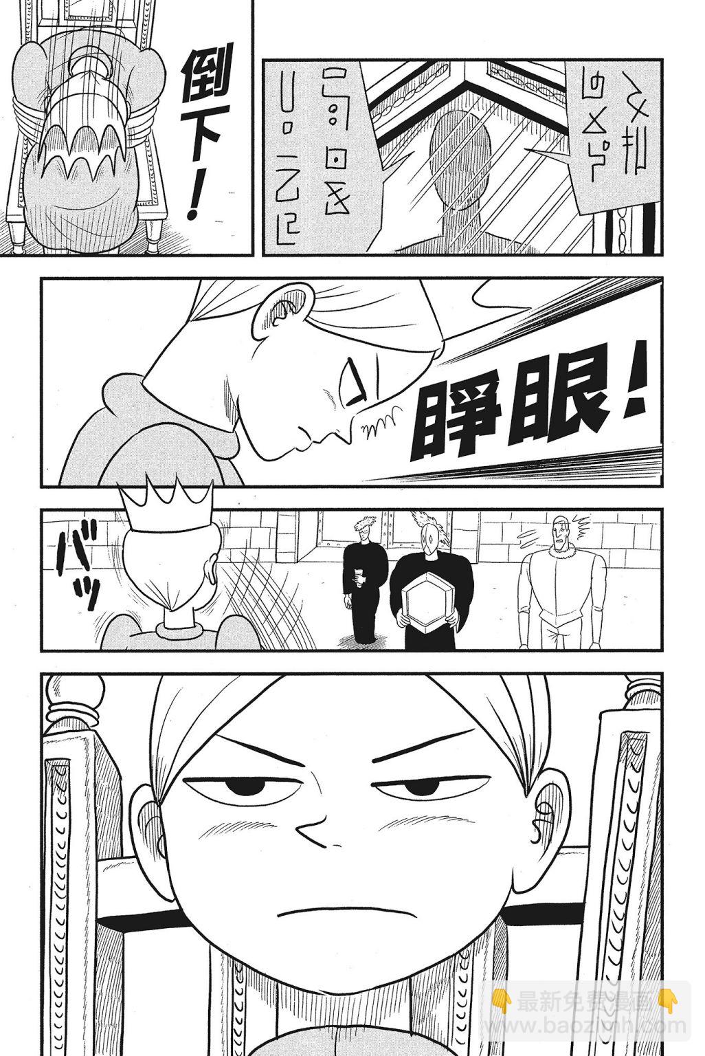 第04卷34