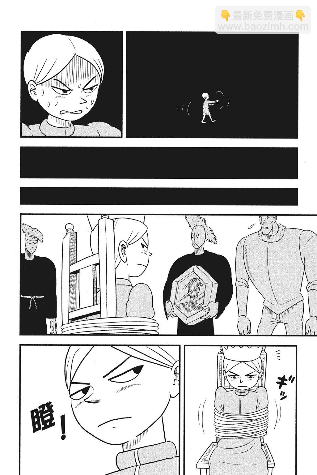 第04卷37