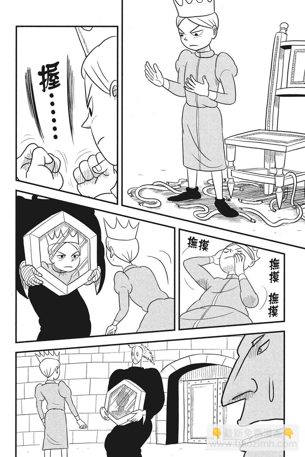第04卷39
