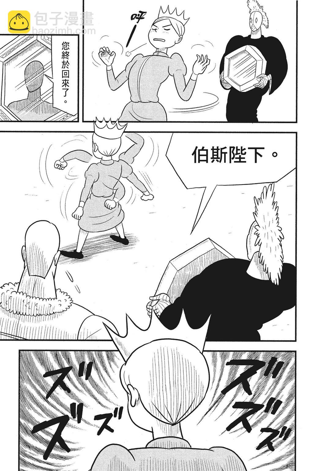 第04卷40