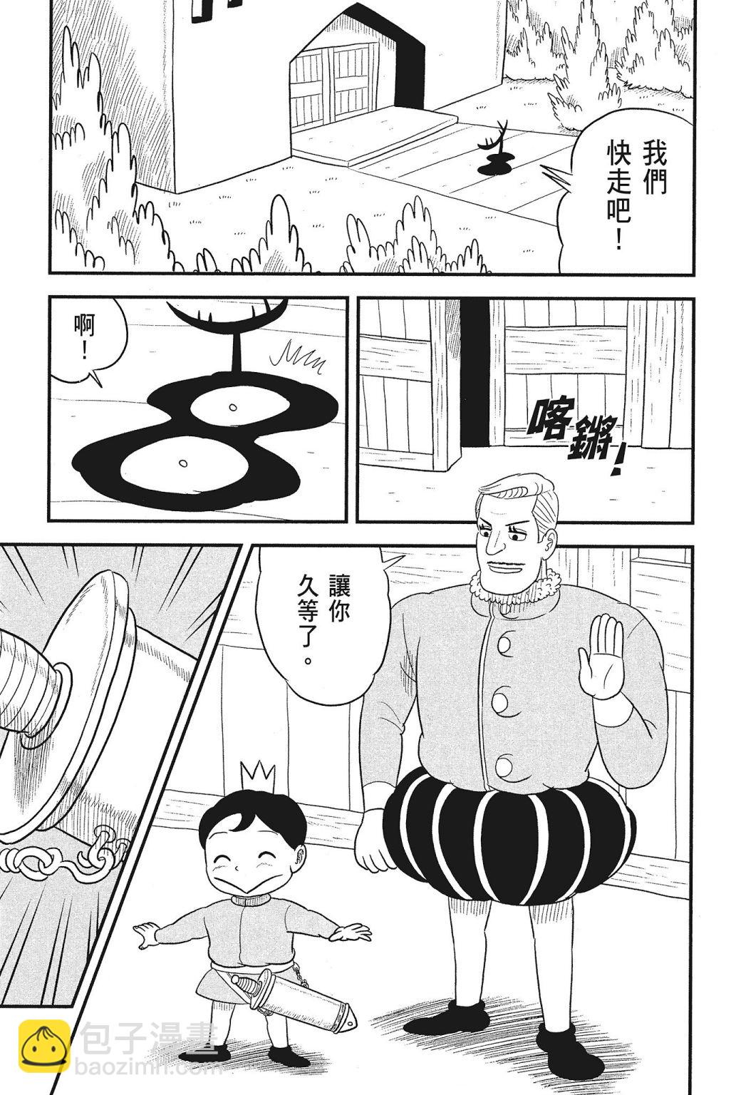 第04卷42