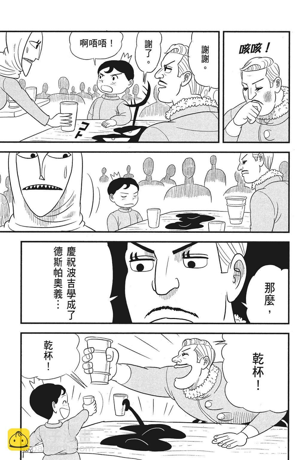 第04卷64