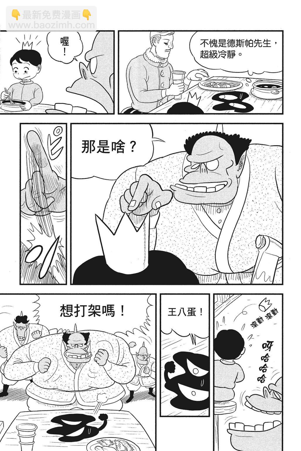 第04卷70