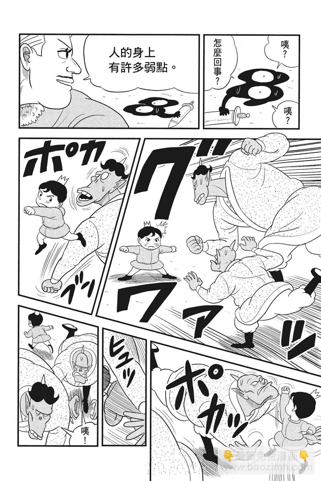第04卷87