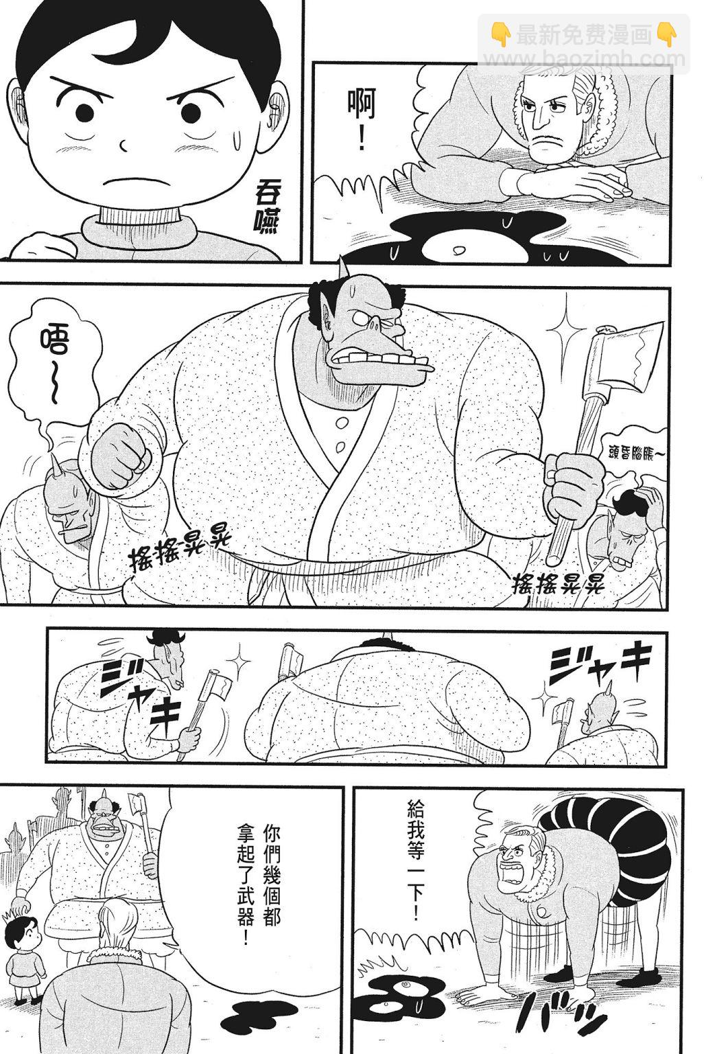 第04卷90