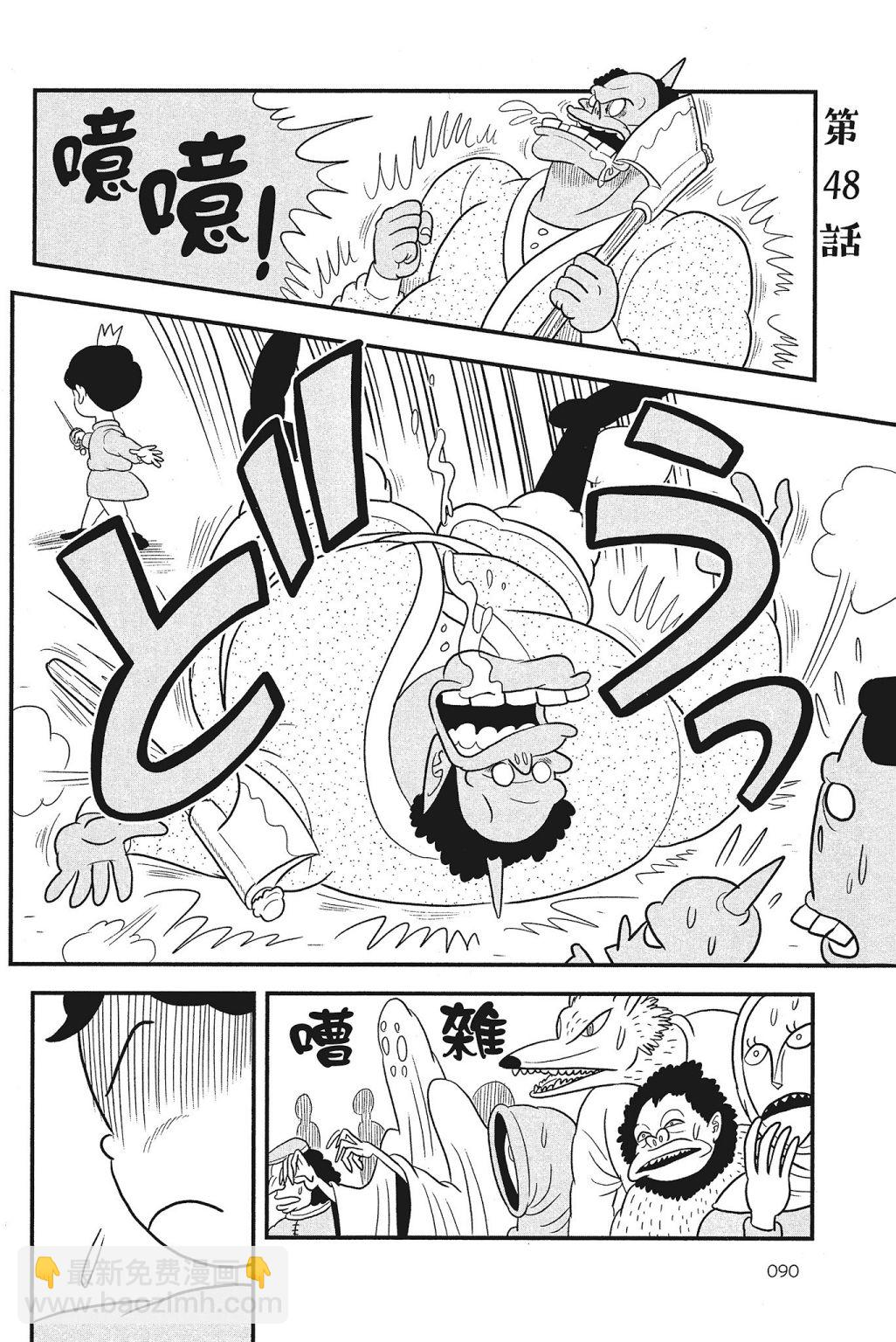 第04卷95