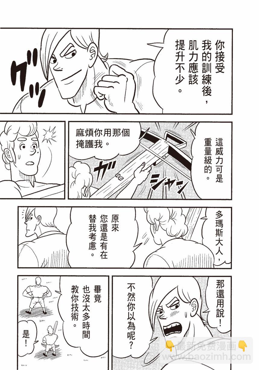 第06卷130