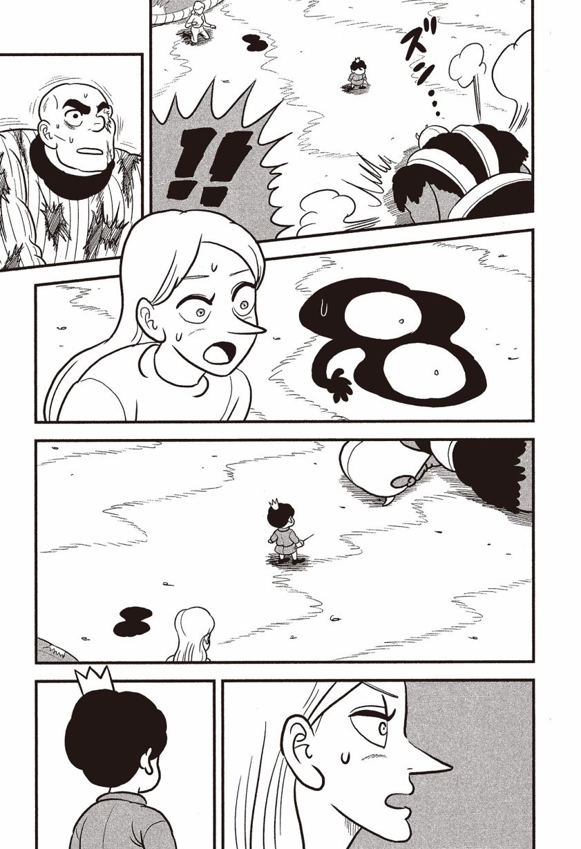 第07卷100