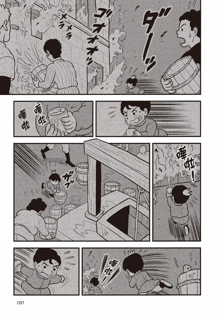 第07卷102