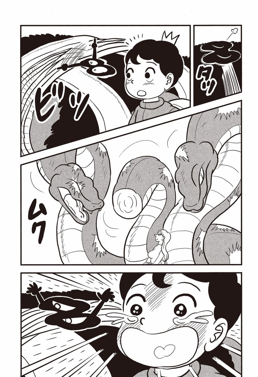 第07卷118