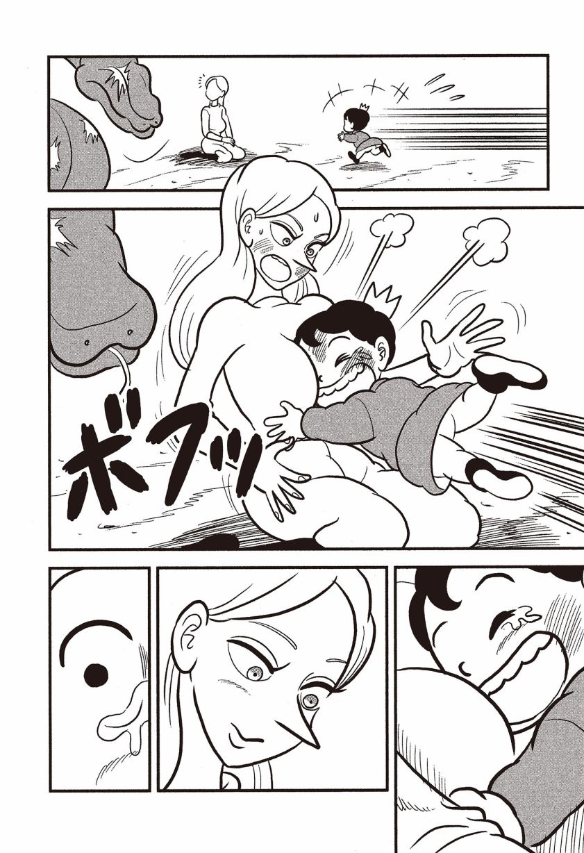 第07卷119