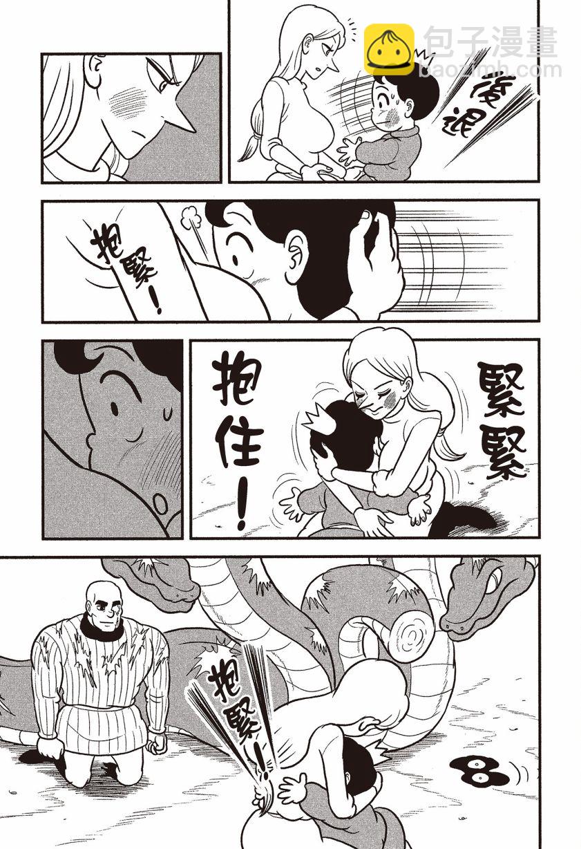 第07卷120