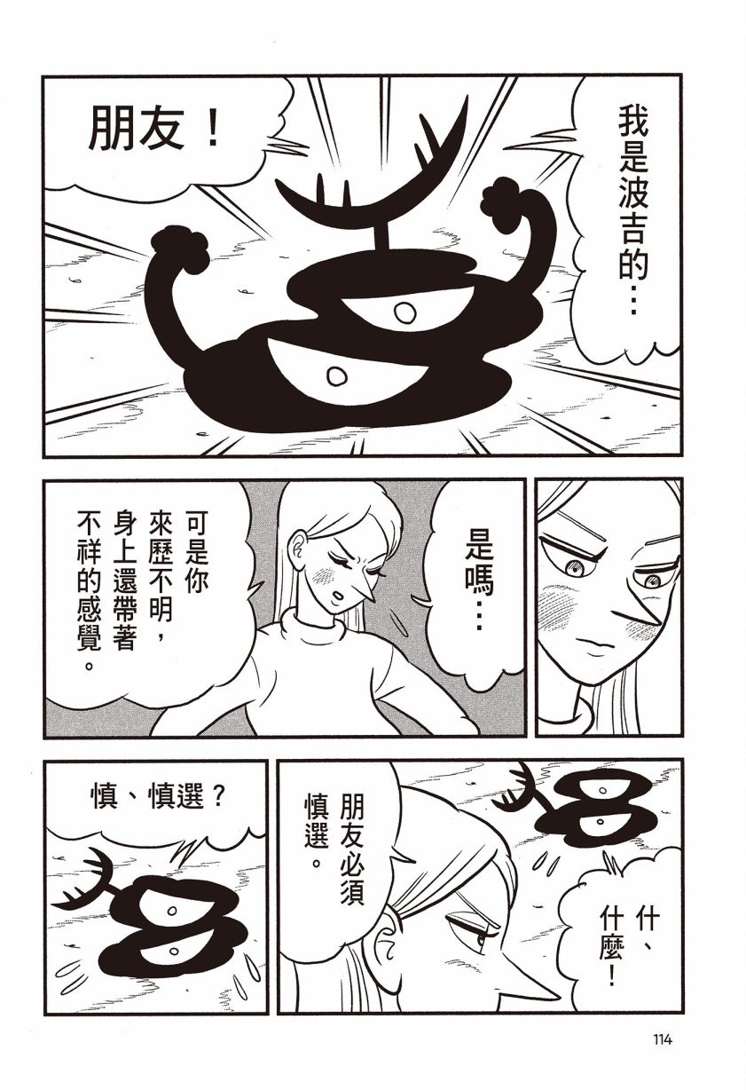 第07卷123
