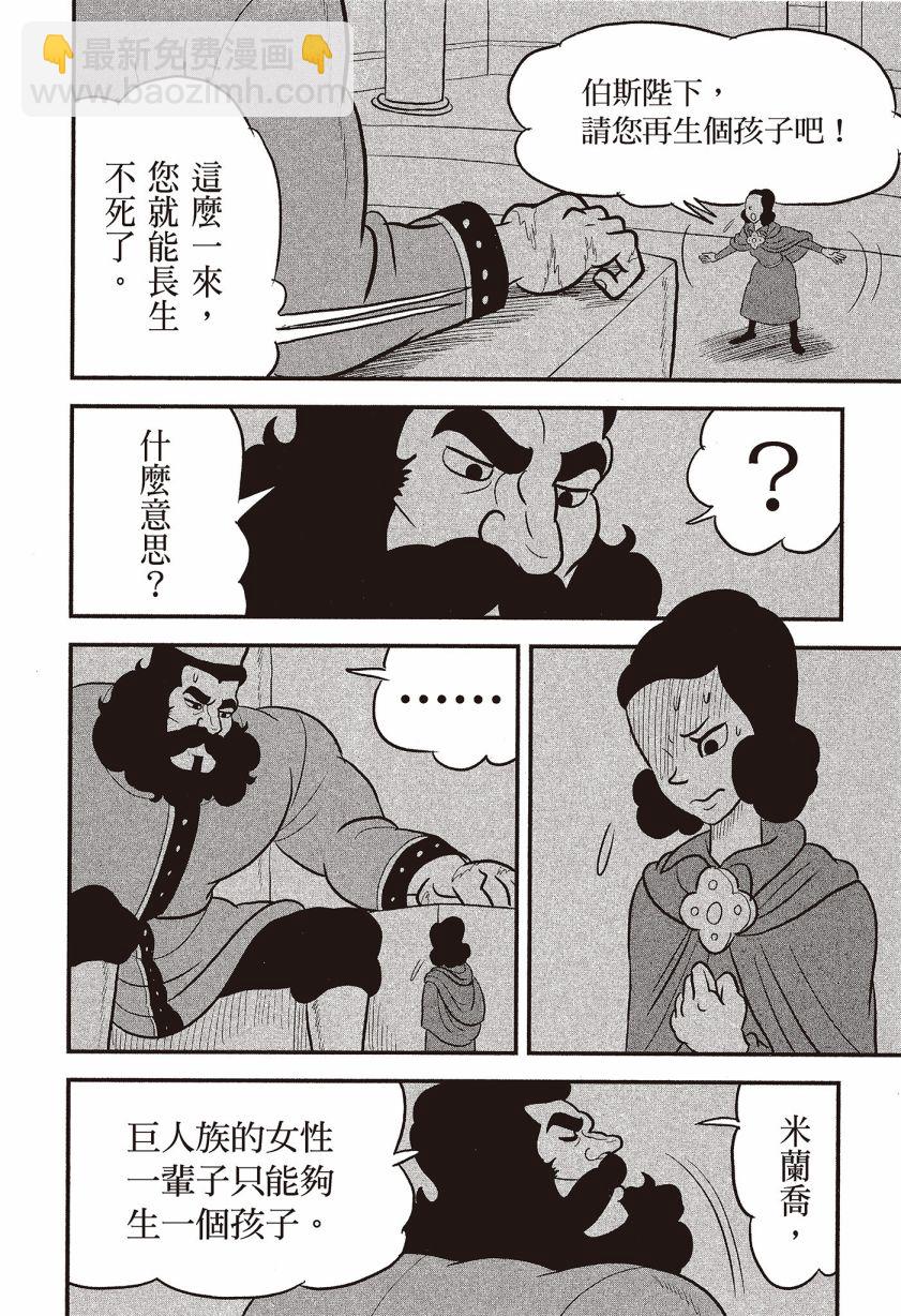 第07卷13