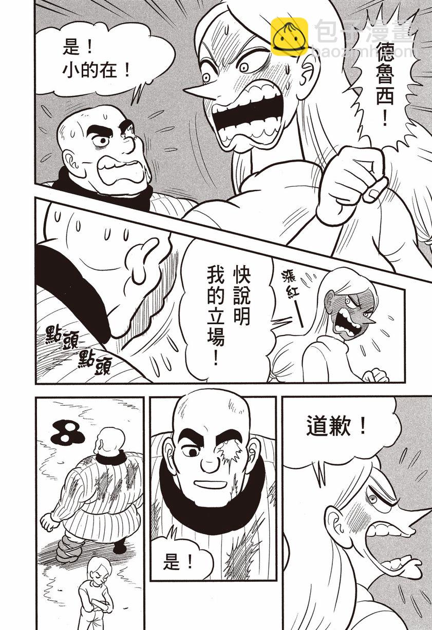 第07卷131