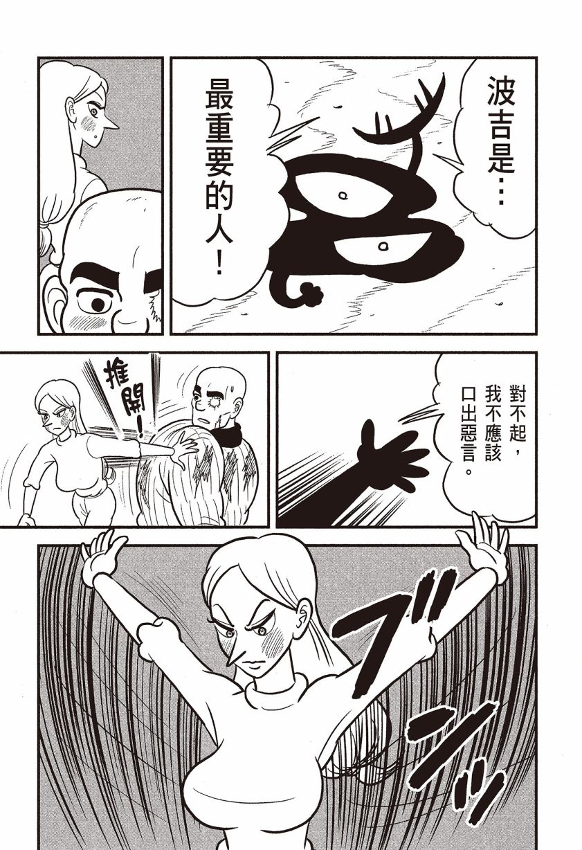 第07卷134