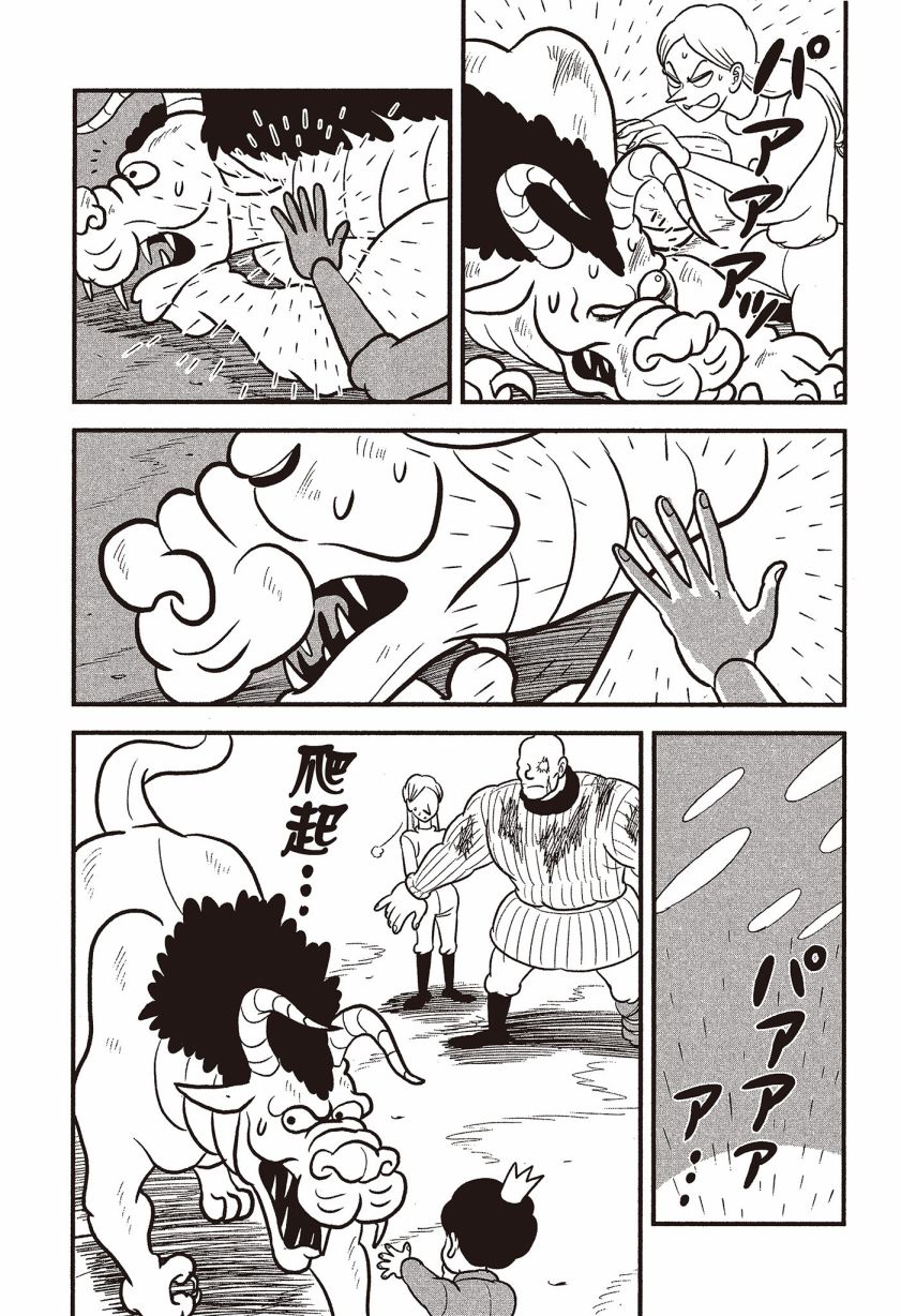 第07卷140